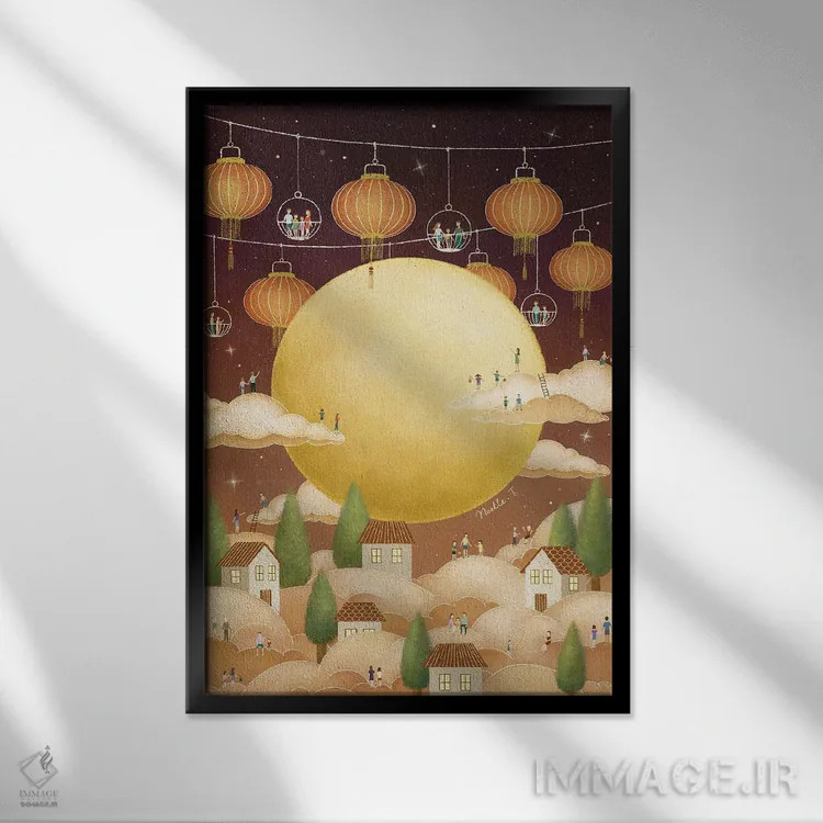 تابلو دکوراتیو جشن نیمه پاییز اثر نوئل. تی - نمای قابدار مشکی