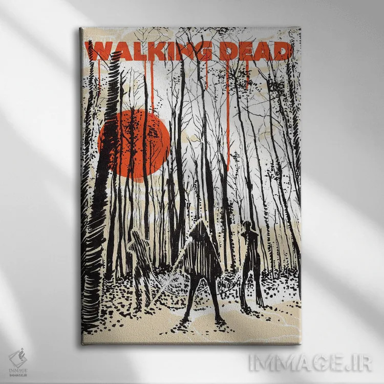 تابلو دکوراتیو هنر مجله هواداری مردگان متحرک اثر ۲ توست دیزاین - نمای روبهرو روی دیوار