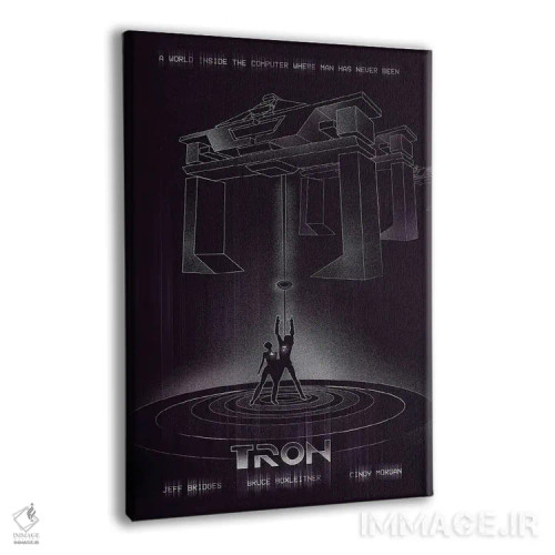 تابلو دکوراتیو هنر فیلم ترون اثر ۲ توست دیزاین - نمای پرسپکتیو محصول