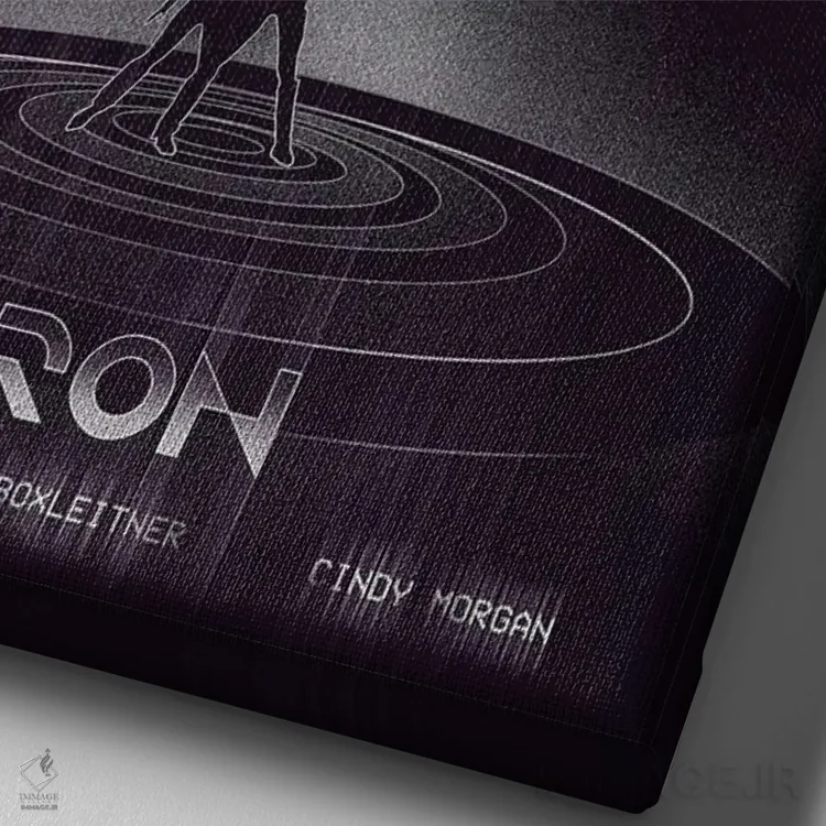 تابلو دکوراتیو هنر فیلم ترون اثر ۲ توست دیزاین - نمای نزدیک بافت بوم