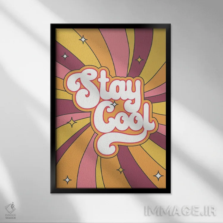 تابلو دکوراتیو خونسرد بمان اثر ۲ توست دیزاین - نمای قابدار مشکی