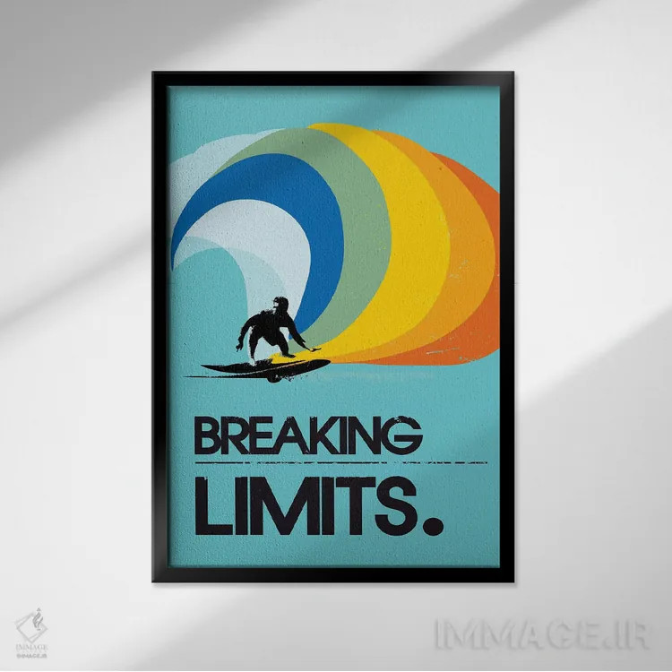 تابلو دکوراتیو هنر موج سواری فراتر از مرزها اثر ۲ توست دیزاین - نمای قابدار مشکی