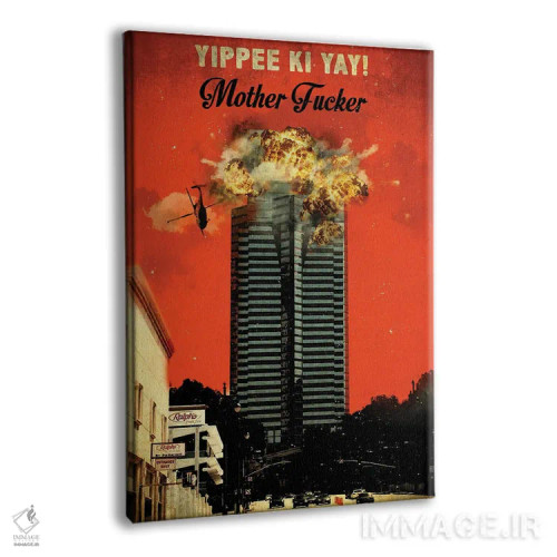 تابلو دکوراتیو هنر فیلم سفر جان سخت اثر ۲ توست دیزاین - نمای پرسپکتیو محصول