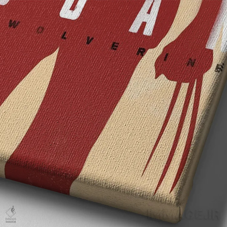 تابلو دکوراتیو لوگان اثر ۲ توست دیزاین - نمای نزدیک بافت بوم