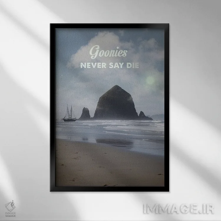 تابلو دکوراتیو گونی ها هرگز نمی گویند بمیر اثر ۲ توست دیزاین - نمای قابدار مشکی