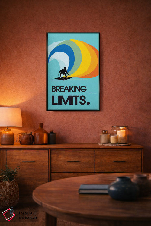تابلو دکوراتیو هنر موج سواری فراتر از مرزها اثر ۲ توست دیزاین - D6B