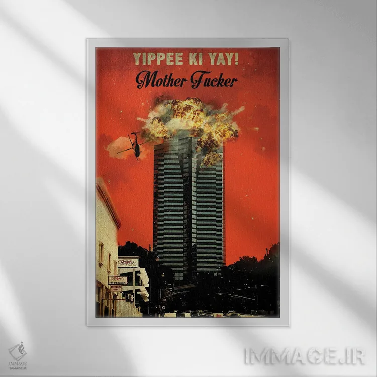 تابلو دکوراتیو هنر فیلم سفر جان سخت اثر ۲ توست دیزاین - نمای قابدار سفید