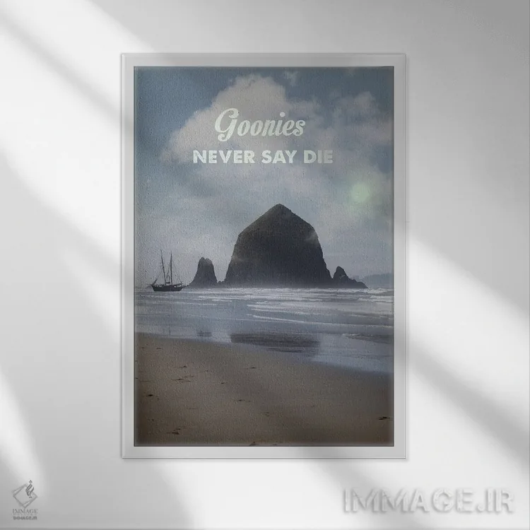 تابلو دکوراتیو گونی ها هرگز نمی گویند بمیر اثر ۲ توست دیزاین - نمای قابدار سفید