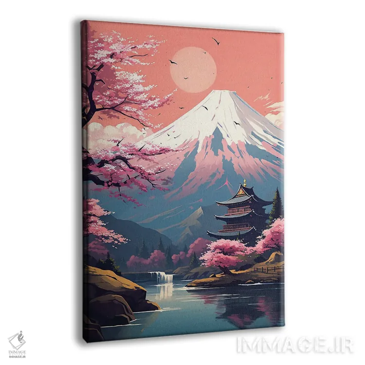 تابلو دکوراتیو منظره کوه فوجی اثر ۲ توست دیزاین - نمای پرسپکتیو محصول