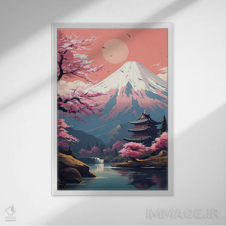 تابلو دکوراتیو منظره کوه فوجی اثر ۲ توست دیزاین - نمای قابدار سفید