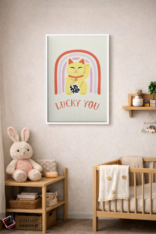 تابلو دکوراتیو خوش شانسی تو اثر ۲ توست دیزاین - D3W