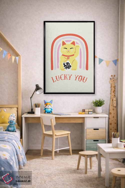 تابلو دکوراتیو خوش شانسی تو اثر ۲ توست دیزاین - D2B