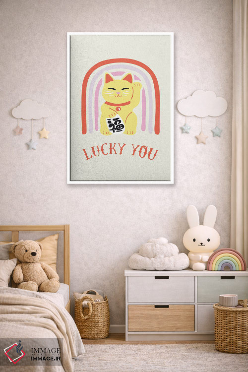 تابلو دکوراتیو خوش شانسی تو اثر ۲ توست دیزاین - D4W