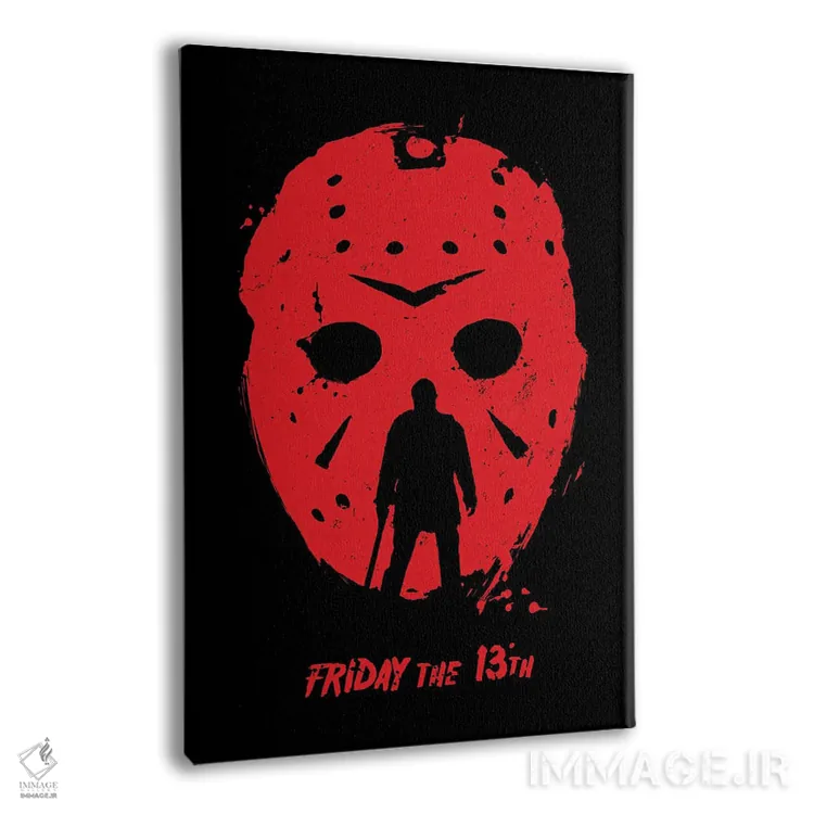 تابلو دکوراتیو هنر فیلم جمعه سیزدهم اثر ۲ توست دیزاین - نمای پرسپکتیو محصول