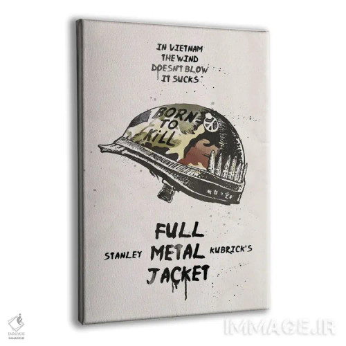 تابلو دکوراتیو هنر فیلم غلاف تمام فلزی اثر ۲ توست دیزاین - نمای پرسپکتیو محصول