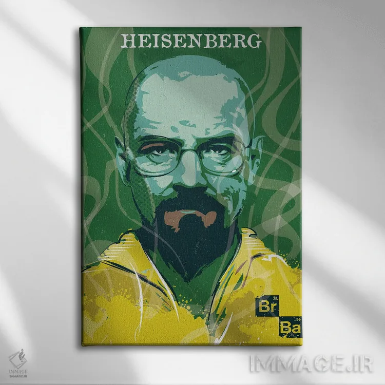 تابلو دکوراتیو هنر هایزنبرگ اثر ۲ توست دیزاین - نمای روبهرو روی دیوار