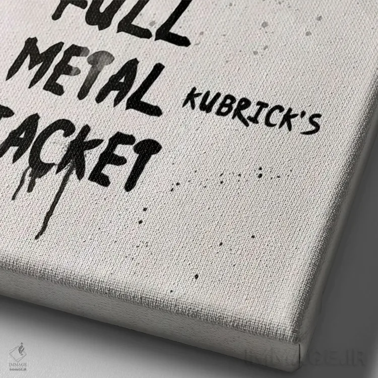 تابلو دکوراتیو هنر فیلم غلاف تمام فلزی اثر ۲ توست دیزاین - نمای نزدیک بافت بوم