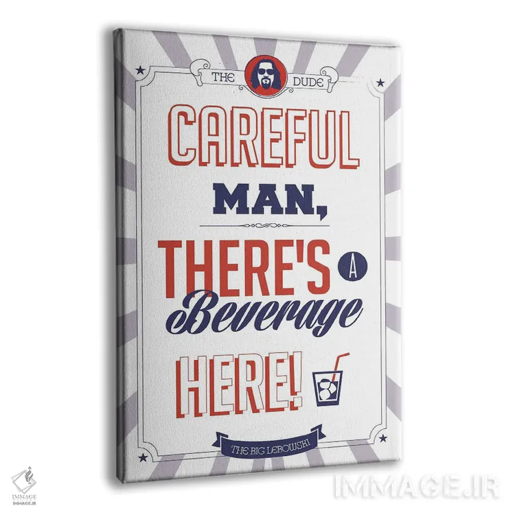 تابلو دکوراتیو دیالوگ فیلم دود اثر ۲ توست دیزاین - نمای پرسپکتیو محصول