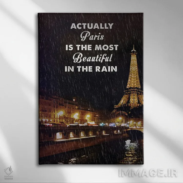 تابلو دکوراتیو هنر فیلم سفر نیمه شب در پاریس اثر ۲ توست دیزاین - نمای روبهرو روی دیوار