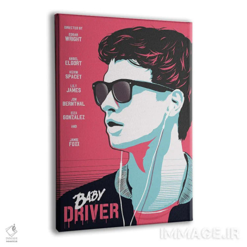 تابلو دکوراتیو هنر فیلم بیبی درایور اثر ۲ توست دیزاین - نمای پرسپکتیو محصول