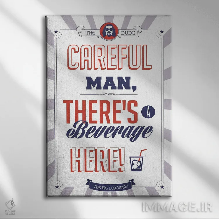 تابلو دکوراتیو دیالوگ فیلم دود اثر ۲ توست دیزاین - نمای روبهرو روی دیوار