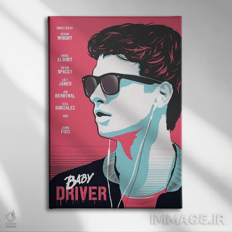 تابلو دکوراتیو هنر فیلم بیبی درایور اثر ۲ توست دیزاین - نمای روبهرو روی دیوار