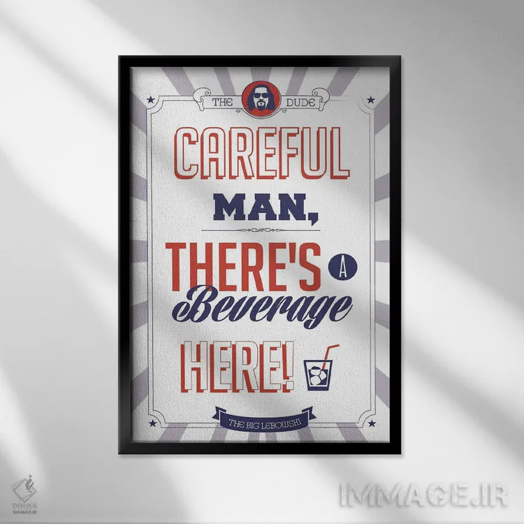 تابلو دکوراتیو دیالوگ فیلم دود اثر ۲ توست دیزاین - نمای قابدار مشکی