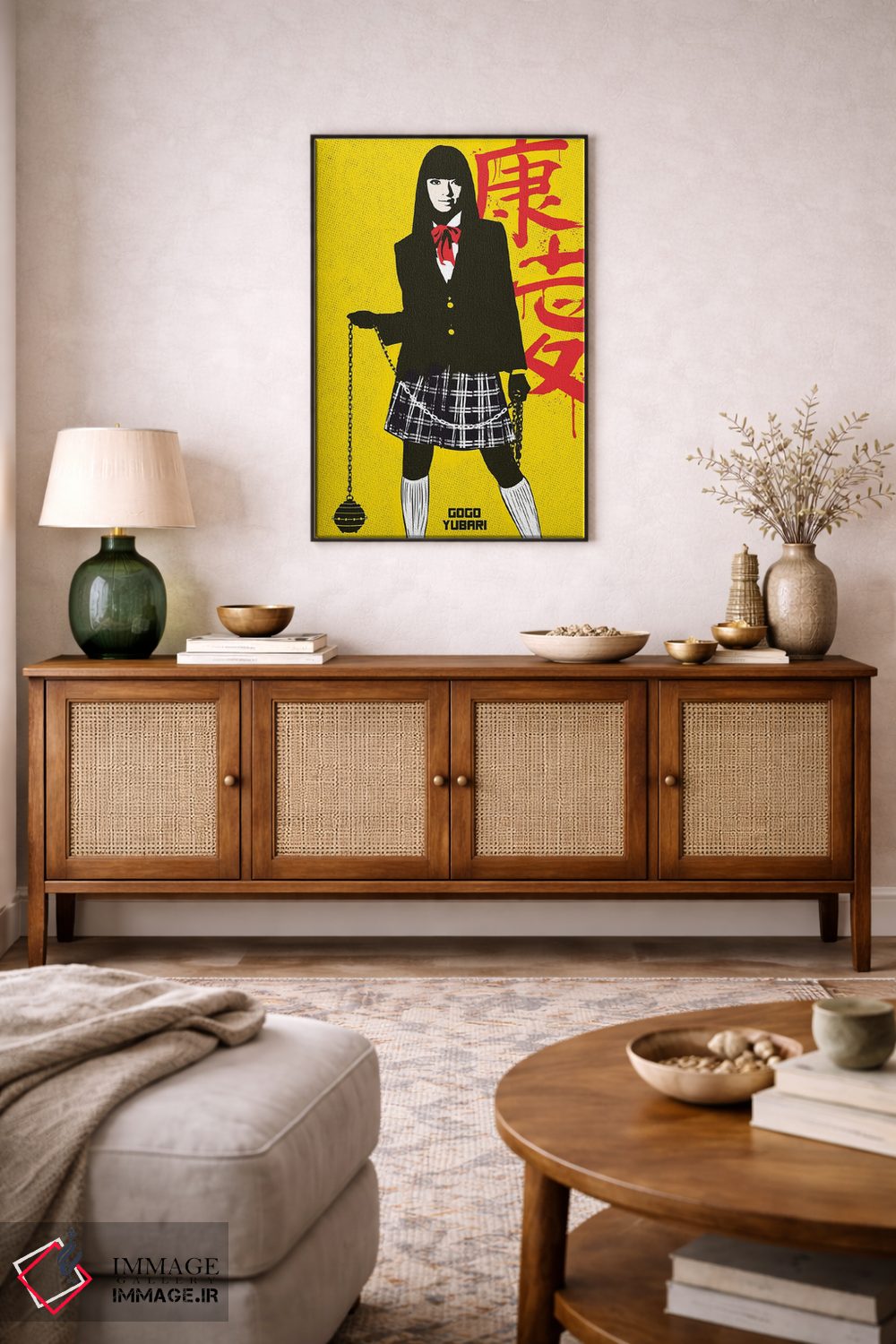 تابلو دکوراتیو گوگو یوباری در بیل را بکش اثر ۲ توست دیزاین - D2B