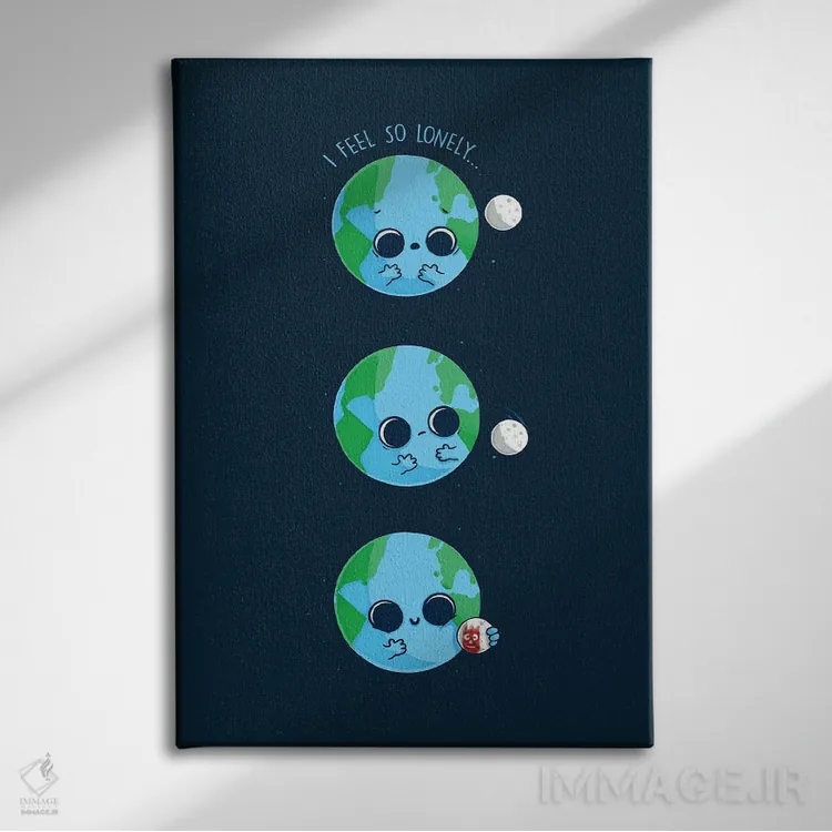 تابلو دکوراتیو سیاره تنها اثر نائولیتو - نمای روبهرو روی دیوار