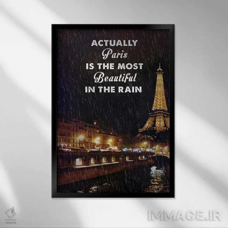 تابلو دکوراتیو هنر فیلم سفر نیمه شب در پاریس اثر ۲ توست دیزاین - نمای قابدار مشکی