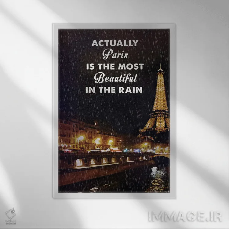 تابلو دکوراتیو هنر فیلم سفر نیمه شب در پاریس اثر ۲ توست دیزاین - نمای قابدار سفید