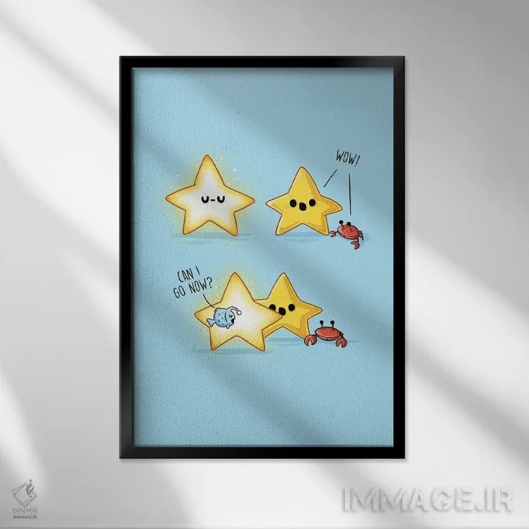 تابلو دکوراتیو ستاره درخشان اثر نائولیتو - نمای قابدار مشکی