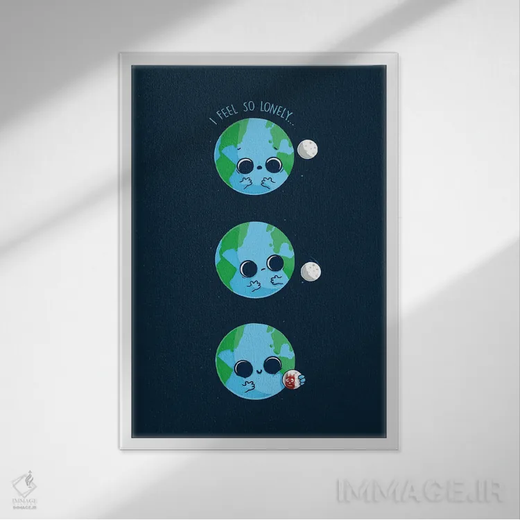 تابلو دکوراتیو سیاره تنها اثر نائولیتو - نمای قابدار سفید