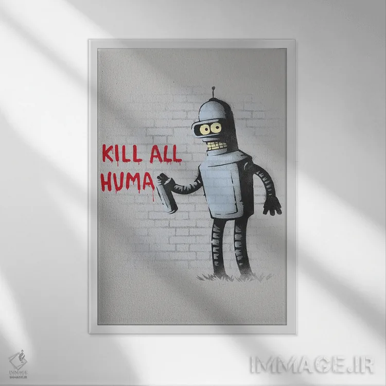 تابلو دکوراتیو کشتن همه انسان ها اثر نائولیتو - نمای قابدار سفید