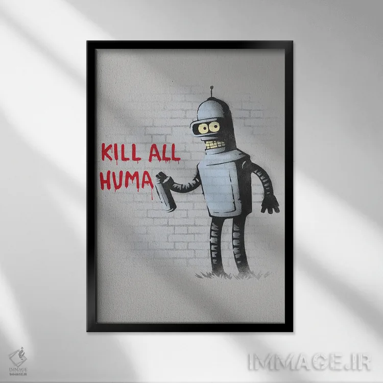 تابلو دکوراتیو کشتن همه انسان ها اثر نائولیتو - نمای قابدار مشکی
