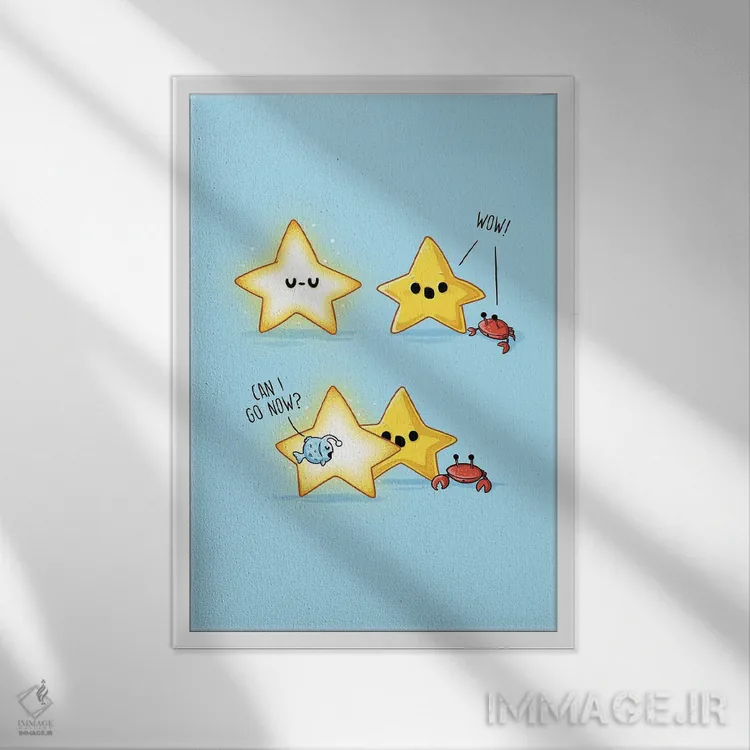 تابلو دکوراتیو ستاره درخشان اثر نائولیتو - نمای قابدار سفید