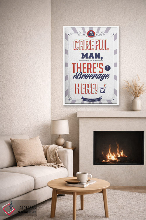 تابلو دکوراتیو دیالوگ فیلم دود اثر ۲ توست دیزاین - D6W