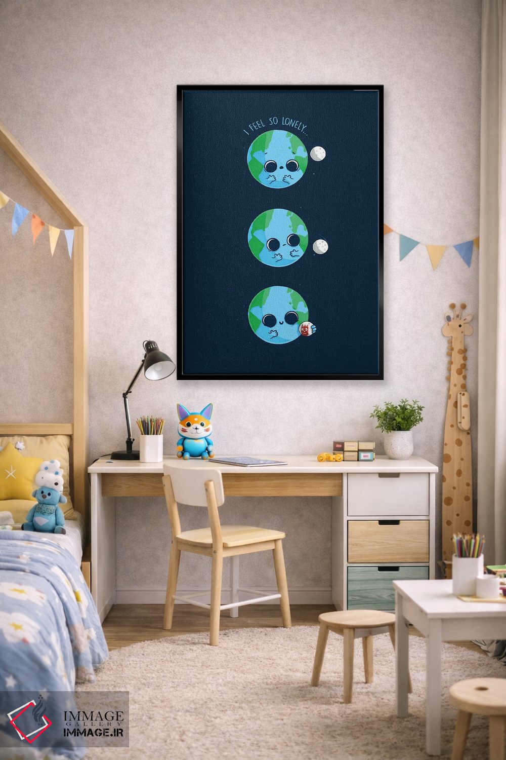 تابلو دکوراتیو سیاره تنها اثر نائولیتو - D1B