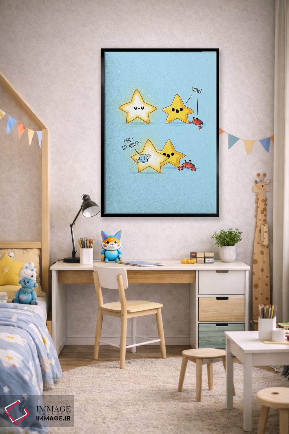 تابلو دکوراتیو ستاره درخشان اثر نائولیتو - D2B