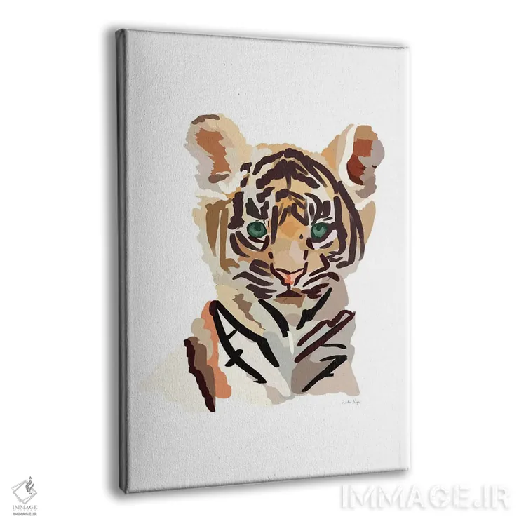 تابلو مینیمال ببر بچه اثر آملیا نویز - نمای پرسپکتیو محصول