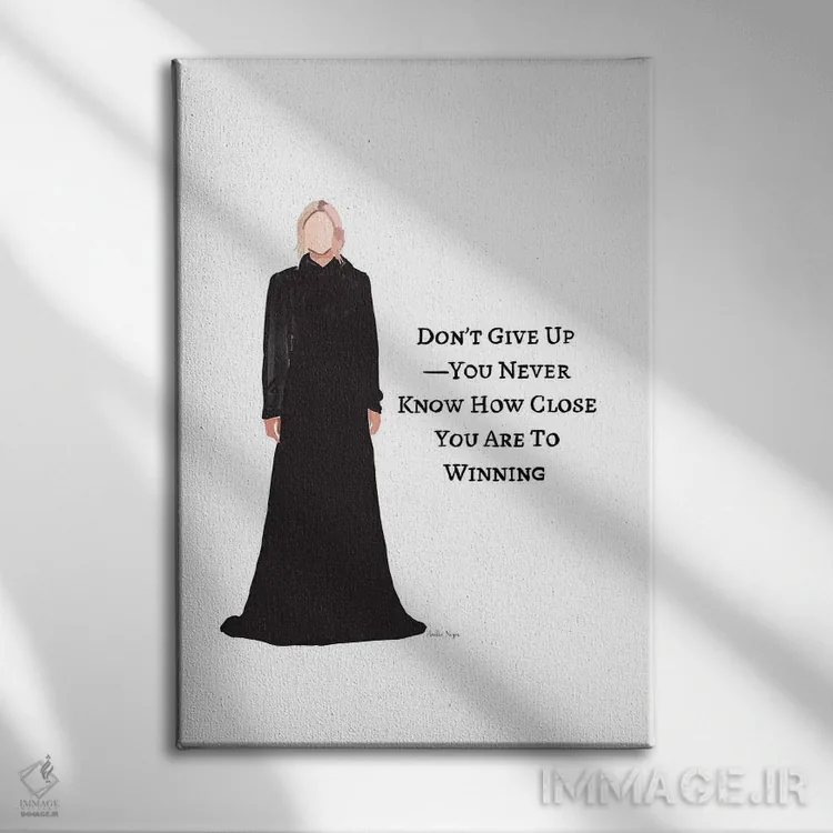 تابلو مینیمال برنده شدن اثر آملیا نویز - نمای روبهرو روی دیوار