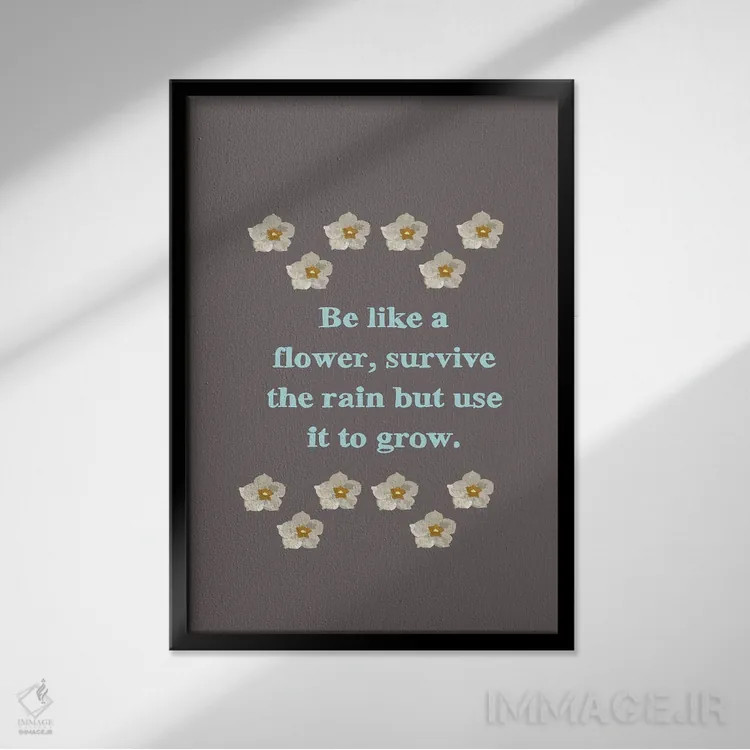 تابلو مینیمال نقل قول مد اثر آملیا نویز - نمای قابدار مشکی