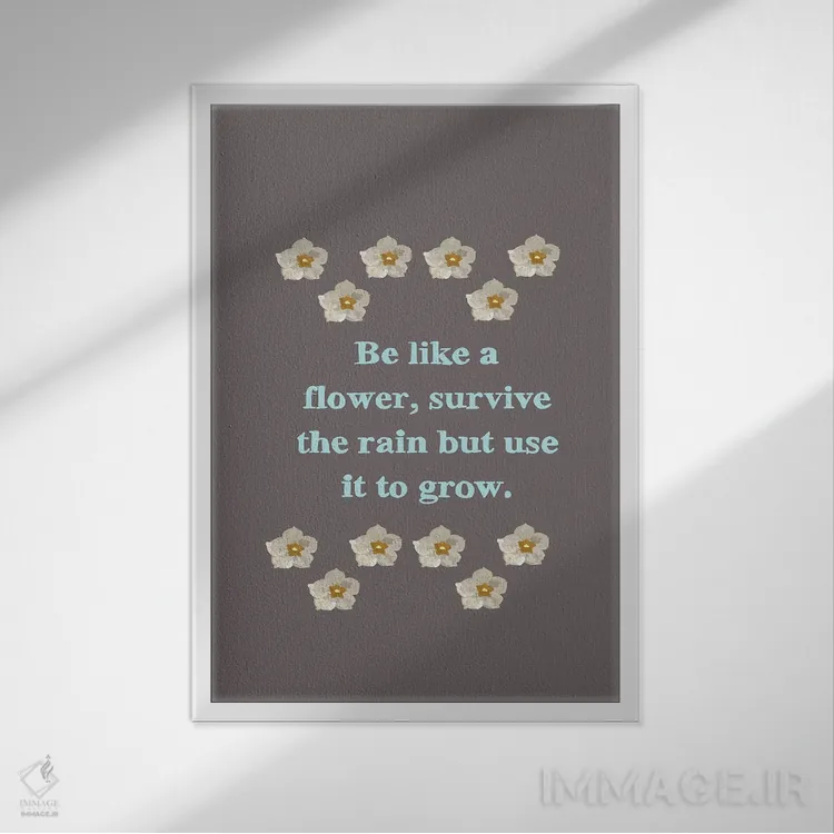 تابلو مینیمال نقل قول مد اثر آملیا نویز - نمای قابدار سفید