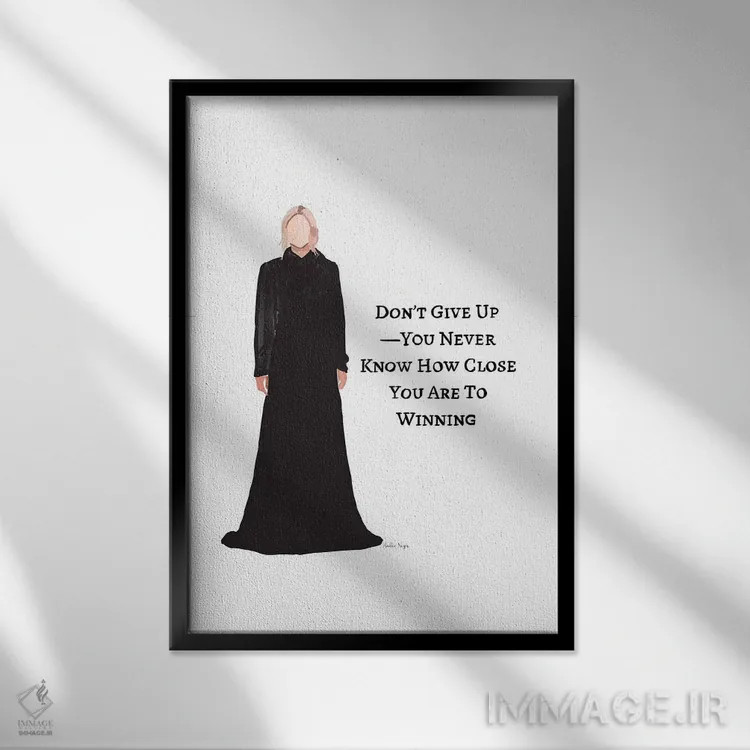 تابلو مینیمال برنده شدن اثر آملیا نویز - نمای قابدار مشکی