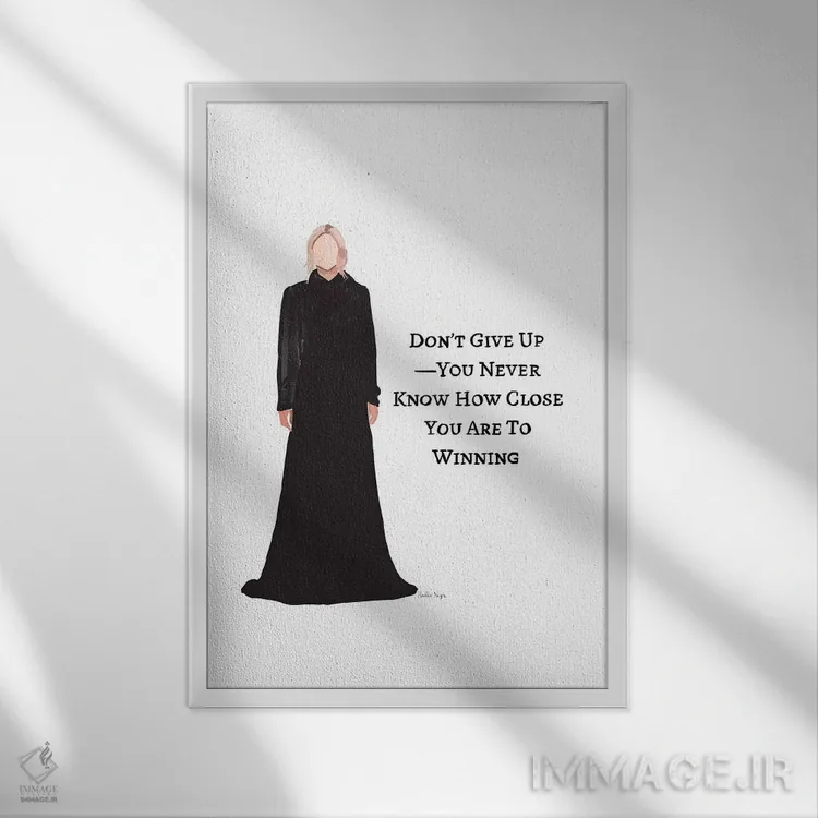 تابلو مینیمال برنده شدن اثر آملیا نویز - نمای قابدار سفید