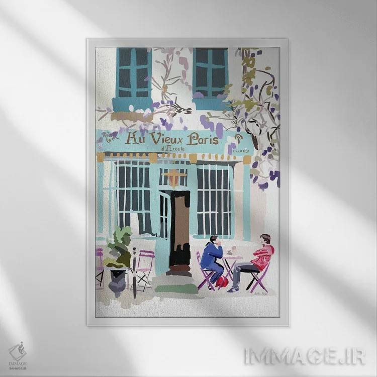 تابلو مینیمال کافه فرانسوی اثر آملیا نویز - نمای قابدار سفید