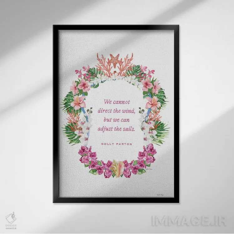 تابلو مدرن دالی پارتن اثر آملیا نویز - نمای قابدار مشکی