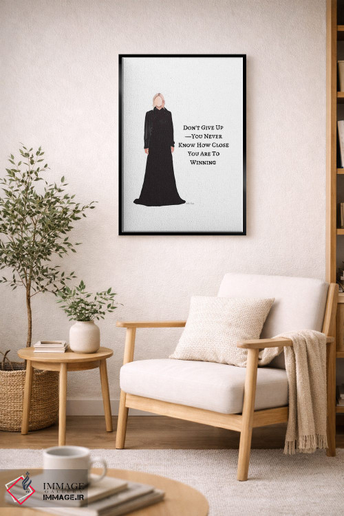 تابلو مینیمال برنده شدن اثر آملیا نویز - D2B