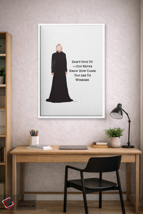 تابلو مینیمال برنده شدن اثر آملیا نویز - D1W