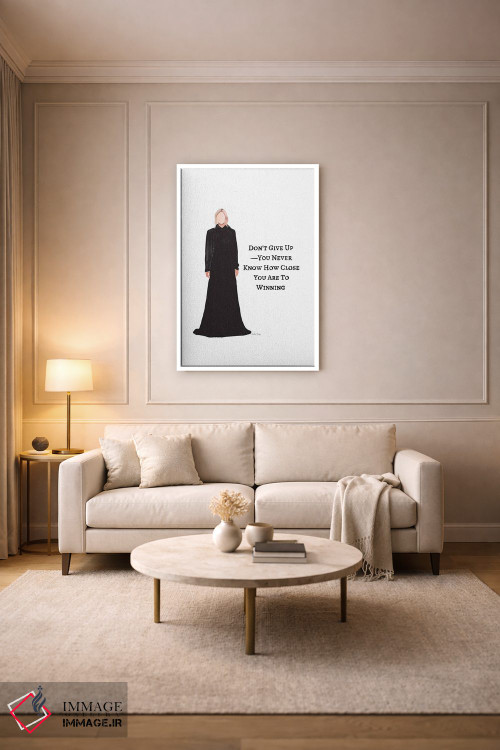 تابلو مینیمال برنده شدن اثر آملیا نویز - D4W